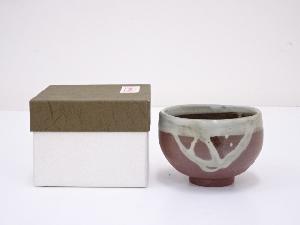 京焼　轟窯造　茶碗